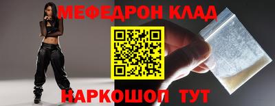 марки lsd Коммунар