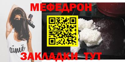 амфетамин Кимры