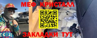 амфетамин Кимры