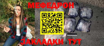 каннабис Кинель