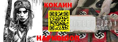 амфетамин Кимры