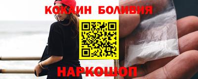 стаф Комсомольск-на-Амуре
