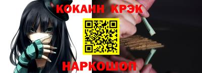 амфетамин Кимры