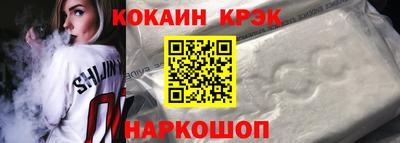 тгк Конаково