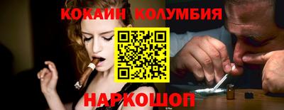 каннабис Кинель
