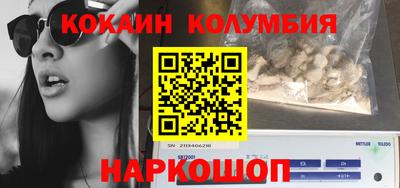 каннабис Кинель
