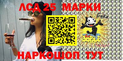 амфетамин Кимры
