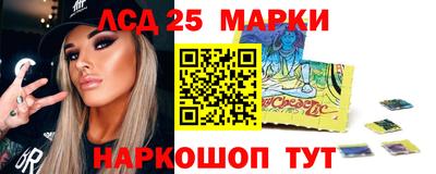 каннабис Кинель
