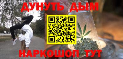 амфетамин Кимры