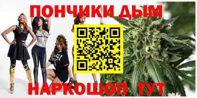 тгк Конаково