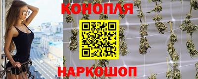 тгк Конаково