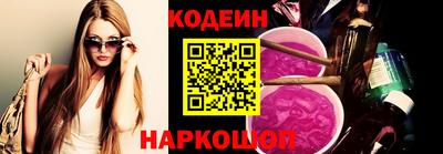 амфетамин Кимры