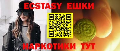 амфетамин Кимры