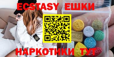 амфетамин Кимры