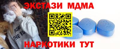 каннабис Кинель