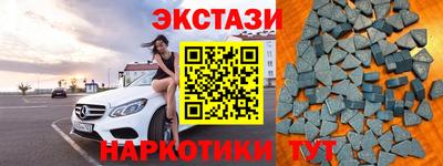 амфетамин Кимры