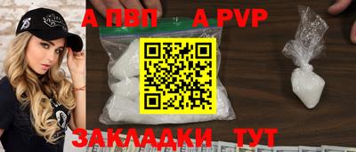 тгк Конаково