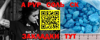 каннабис Кинель