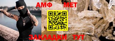 каннабис Кинель