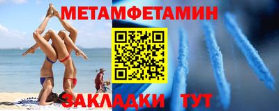 шишки Кингисепп