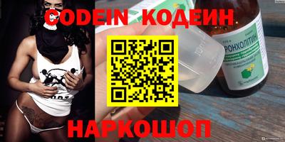 каннабис Кинель