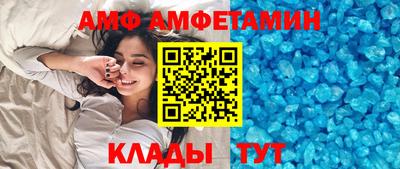 тгк Конаково
