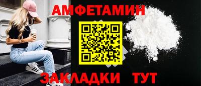 каннабис Кинель