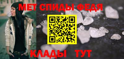 шишки Кингисепп
