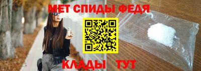 стаф Комсомольск-на-Амуре