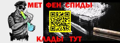 шишки Кингисепп
