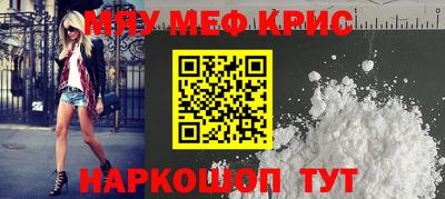 марки lsd Коммунар