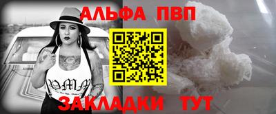 амфетамин Кимры