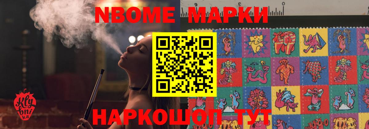 ЛСД экстази кислота  Вход с VPN  Краснодар 